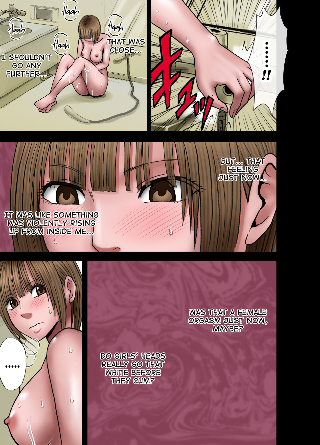 Hentai Manga Comic-Virgin Change Ch.1-Read-16